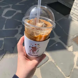 카페 동화 사진 1