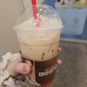 매머드익스프레스 사진 1