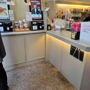 매머드익스프레스 대표 사진