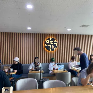 오가다 대표 사진