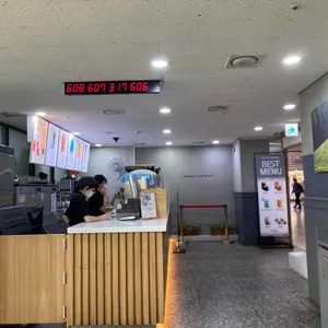 오가다 대표 사진