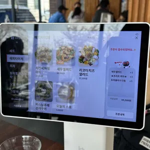 세렌 리뷰 사진