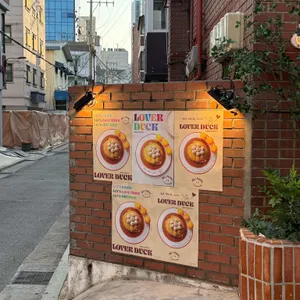 오밀 리뷰 사진