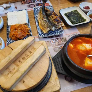 북창동순두부 사진