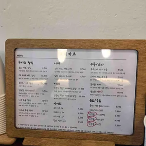 선월카츠 리뷰 사진