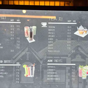 카페산타로사 리뷰 사진