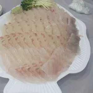 항구수산 사진 1