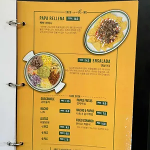 꼰미고 리뷰 사진