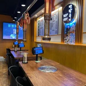 명랑축산 리뷰 사진