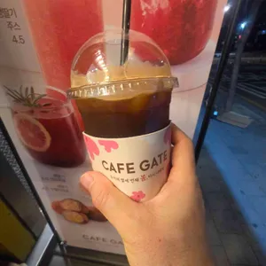 카페 게이트 사진 2