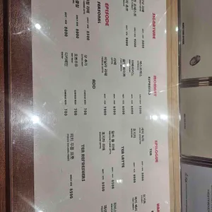 텅 플래닛  리뷰 사진