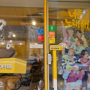 메가커피 리뷰 사진