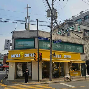 메가커피 대표 사진