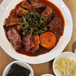 어해랑왕코다리 사진 1