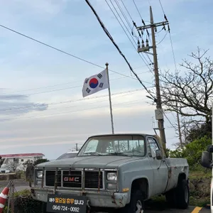 오병장 리뷰 사진