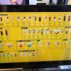 컴포즈커피 리뷰 사진