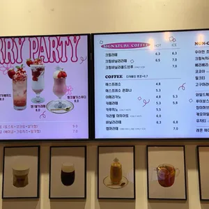 화이트헤이븐 리뷰 사진