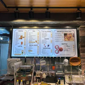 아일랜드비 리뷰 사진