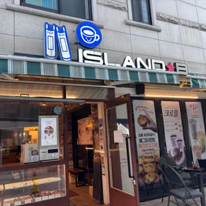 아일랜드비 대표 사진