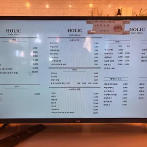 홀릭인카페 리뷰 사진