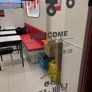 라홍방마라탕 대표 사진