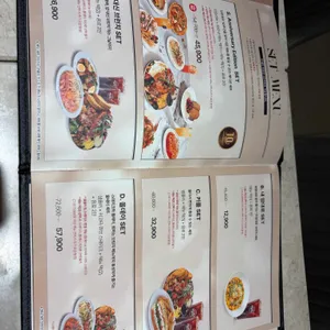 브런치빈 리뷰 사진