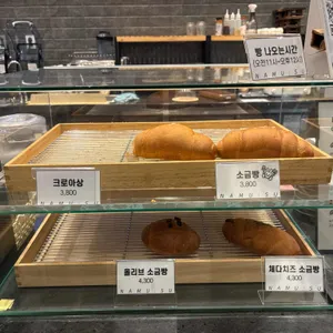나무수커피 리뷰 사진