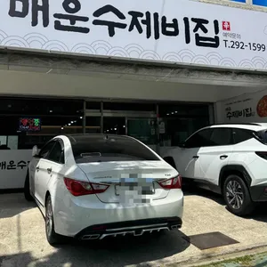 매운손수제비 리뷰 사진