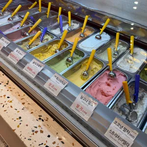 아이스걸크림보이 대표 사진