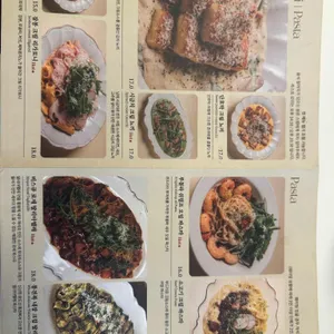 그라치에 리뷰 사진