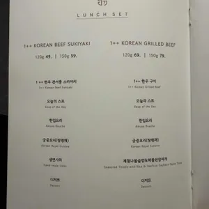 민규 리뷰 사진