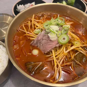 충무 또가니 사진