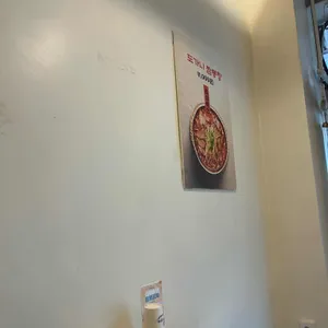 충무 또가니 대표 사진