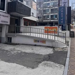 화포천어탕 리뷰 사진