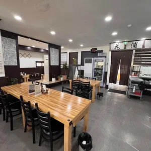 화포천어탕 대표 사진