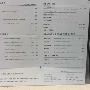 테일러커피 리뷰 사진