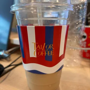 테일러커피 사진 1