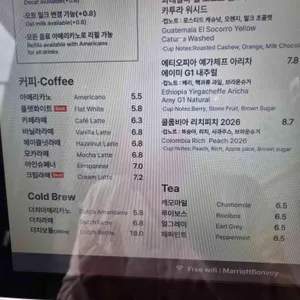 김성민커피 포포인츠 바이 쉐라톤 호텔 리뷰 사진