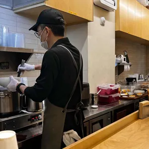 하우 대표 사진