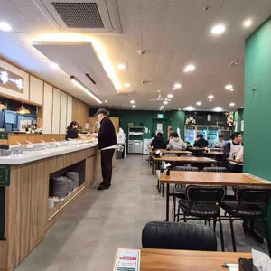 황금룡 리뷰 사진