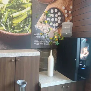 대궐막국수 대표 사진