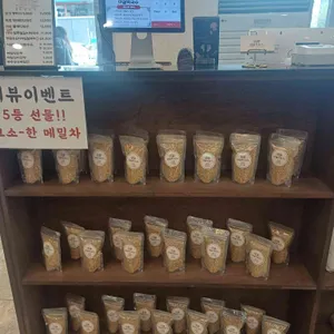 대궐막국수 대표 사진