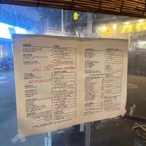 ALKI 리뷰 사진