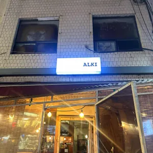 ALKI 사진 1