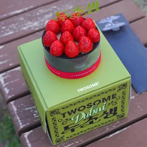 투썸플레이스 사진 1