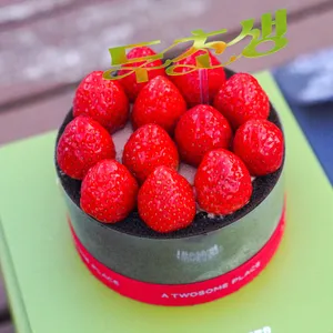 투썸플레이스 대표 사진