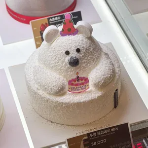 투썸플레이스 리뷰 사진