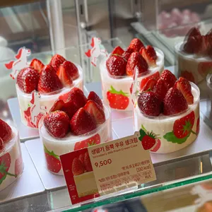 투썸플레이스 리뷰 사진