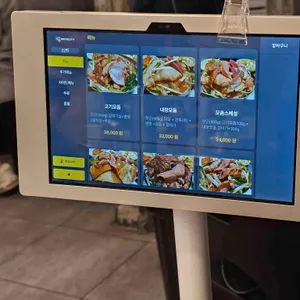 장군집 리뷰 사진