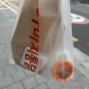 가마치통닭 사진